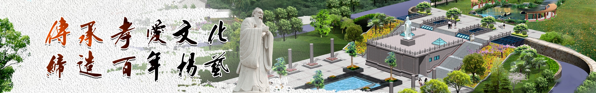 银娱优越会717园林|园林景观设计与施工服务综合性企业-银娱优越会717集团