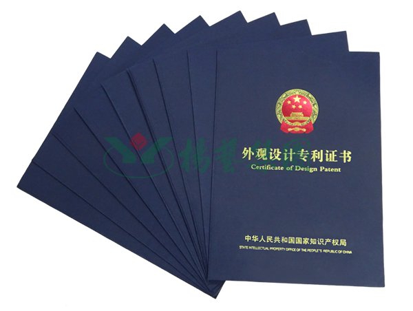 银娱优厚会717(中国)股份有限公司