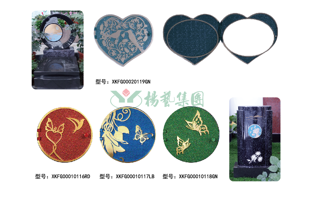 银娱优厚会717(中国)股份有限公司