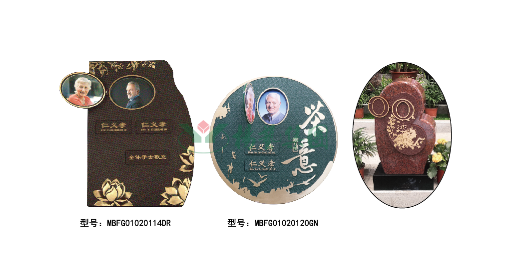 银娱优厚会717(中国)股份有限公司