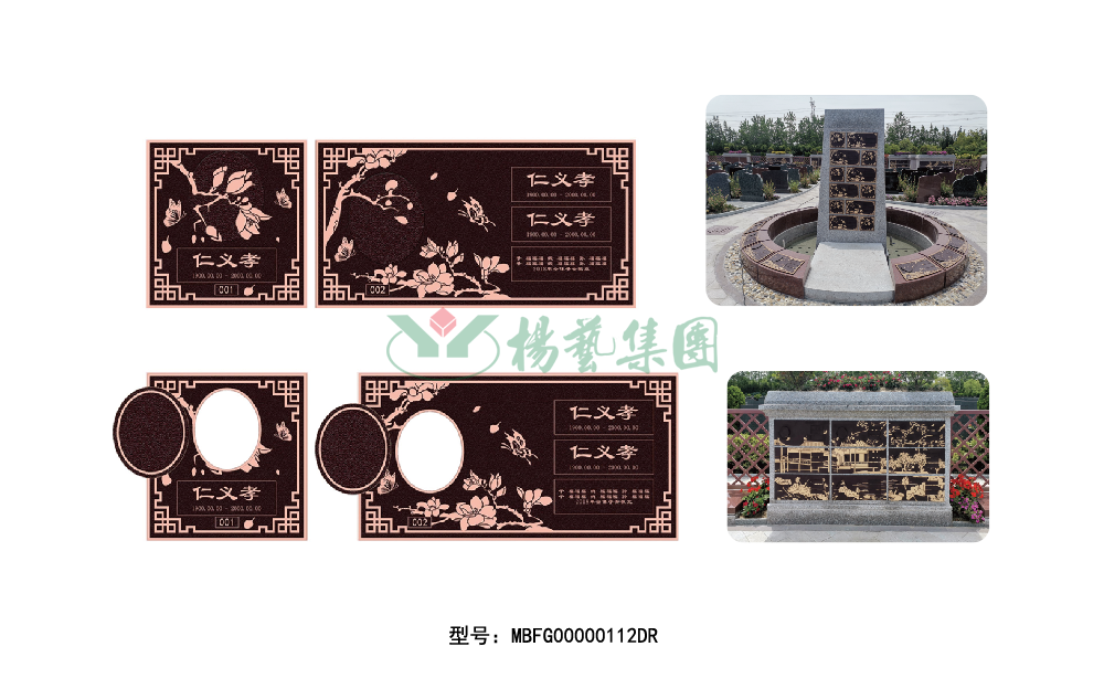 银娱优厚会717(中国)股份有限公司