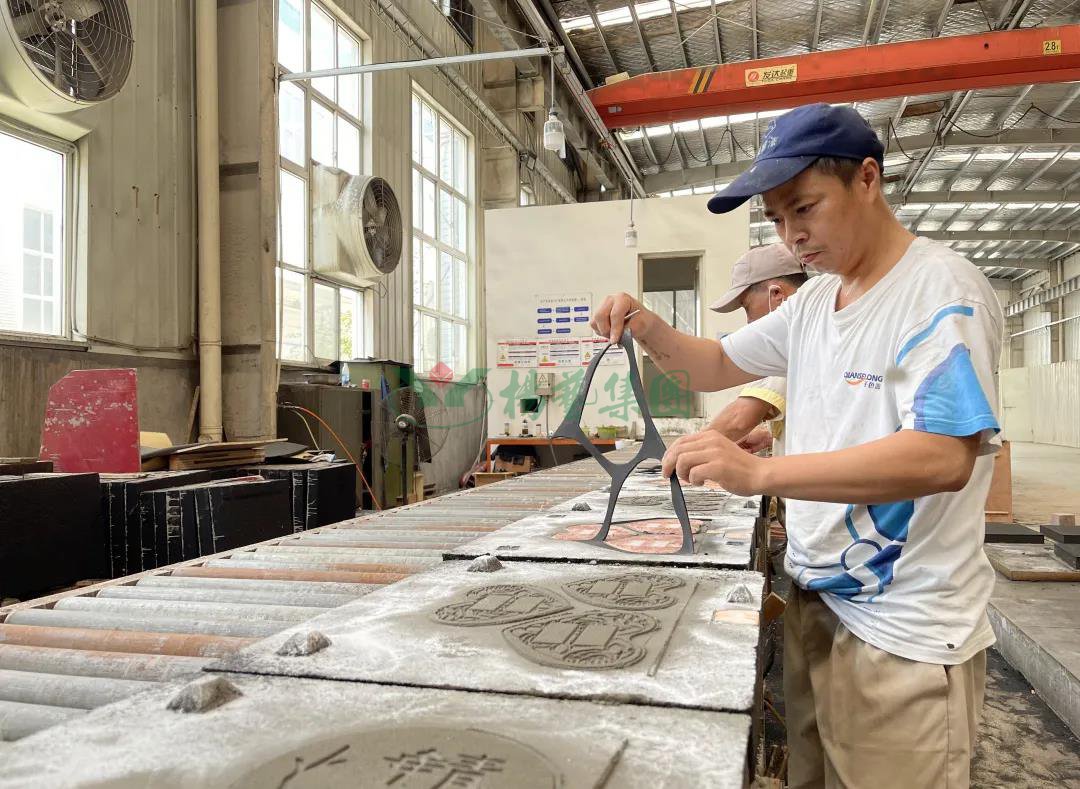 银娱优厚会717(中国)股份有限公司