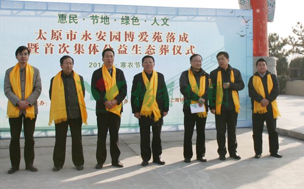 银娱优厚会717(中国)股份有限公司