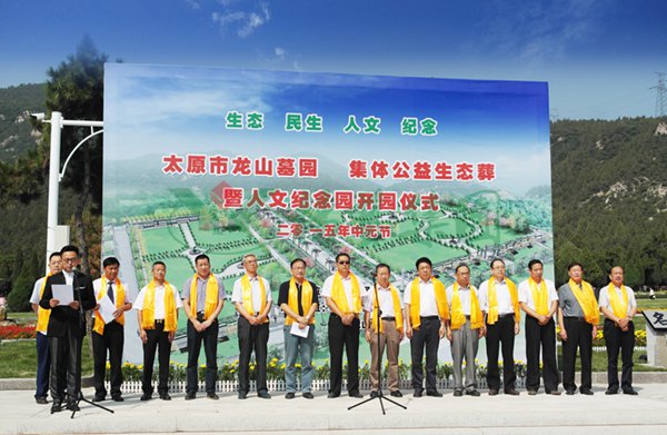 银娱优厚会717(中国)股份有限公司