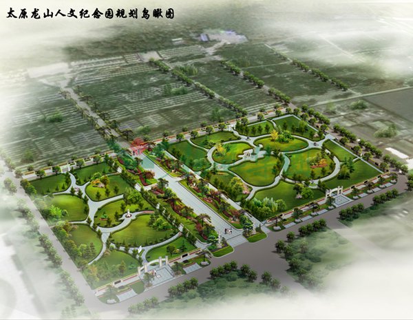 银娱优厚会717(中国)股份有限公司