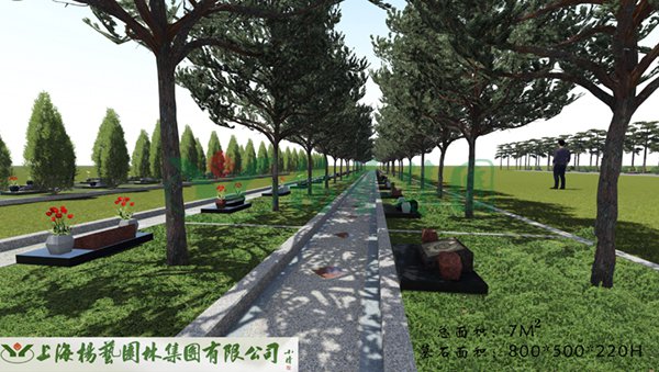 银娱优厚会717(中国)股份有限公司