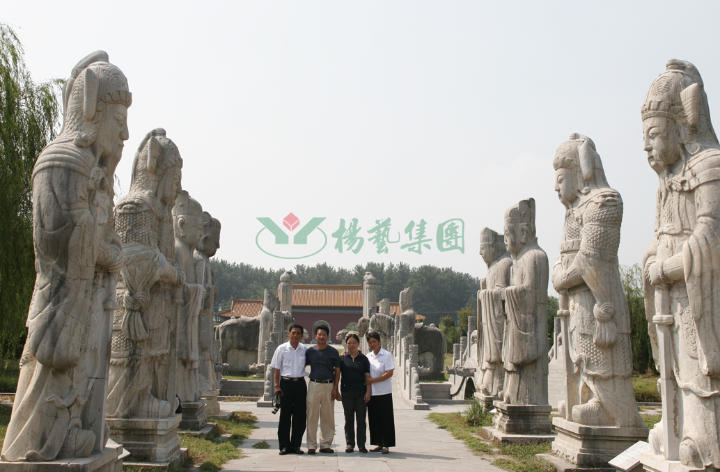 银娱优厚会717(中国)股份有限公司