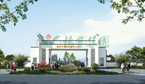 银娱优厚会717(中国)股份有限公司