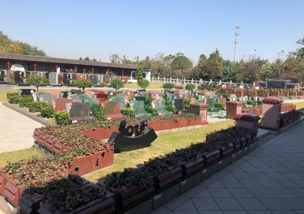 银娱优厚会717(中国)股份有限公司