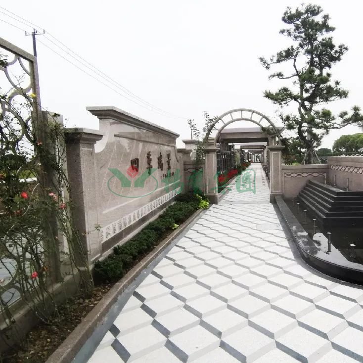 银娱优厚会717(中国)股份有限公司