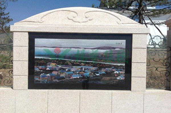 银娱优厚会717(中国)股份有限公司