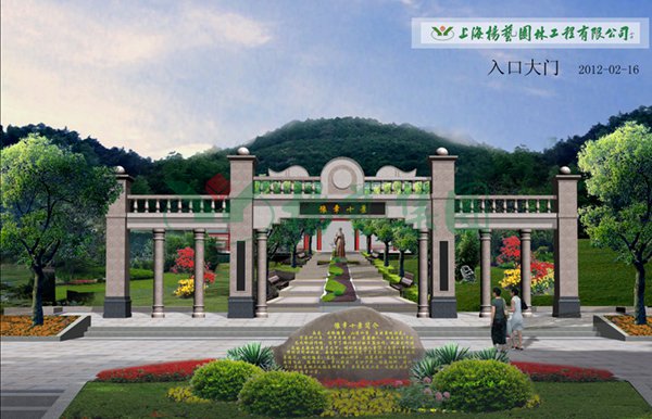 银娱优厚会717(中国)股份有限公司