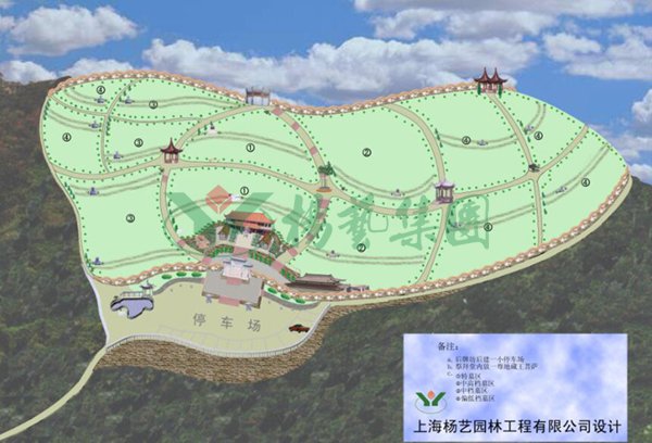 银娱优厚会717(中国)股份有限公司