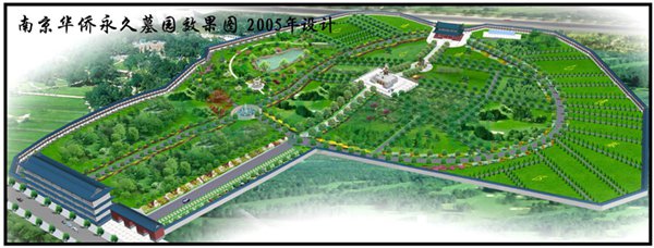 银娱优厚会717(中国)股份有限公司