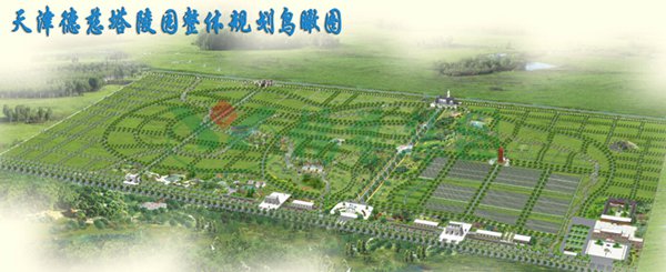 银娱优厚会717(中国)股份有限公司