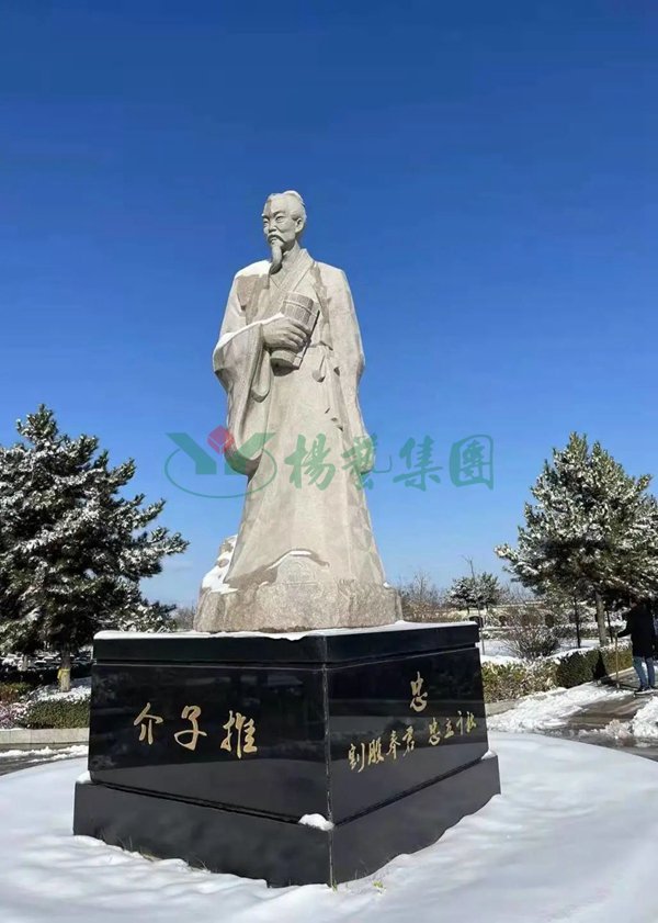 银娱优厚会717(中国)股份有限公司