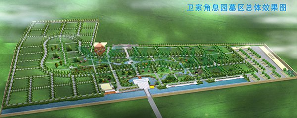 银娱优厚会717(中国)股份有限公司