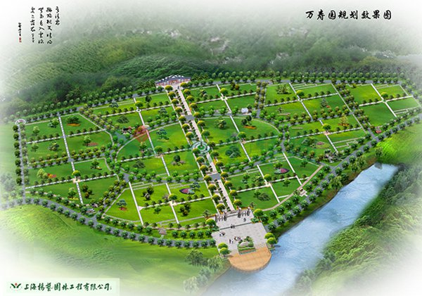 银娱优厚会717(中国)股份有限公司