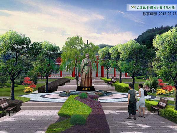 银娱优厚会717(中国)股份有限公司