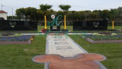 上；懔啊捌瞻贰