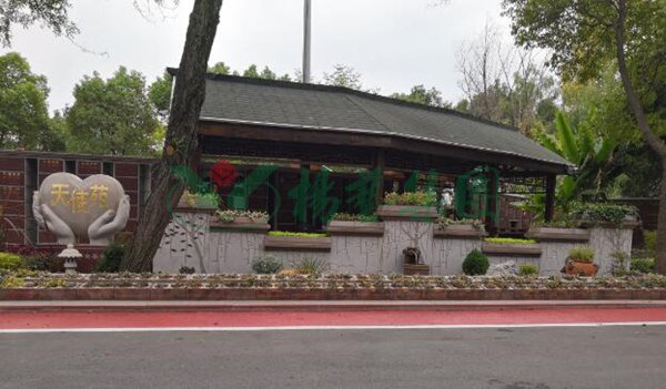 银娱优厚会717(中国)股份有限公司