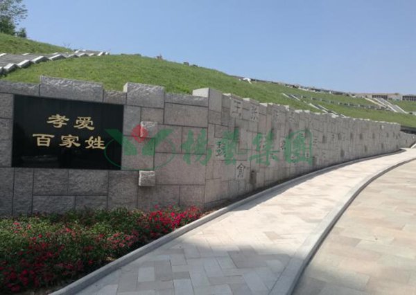 银娱优厚会717(中国)股份有限公司