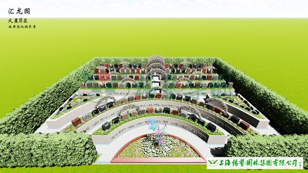 银娱优厚会717(中国)股份有限公司