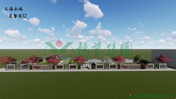 银娱优厚会717(中国)股份有限公司