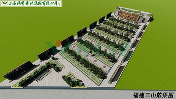 银娱优厚会717(中国)股份有限公司