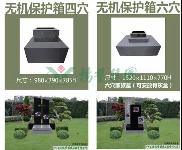 银娱优厚会717(中国)股份有限公司