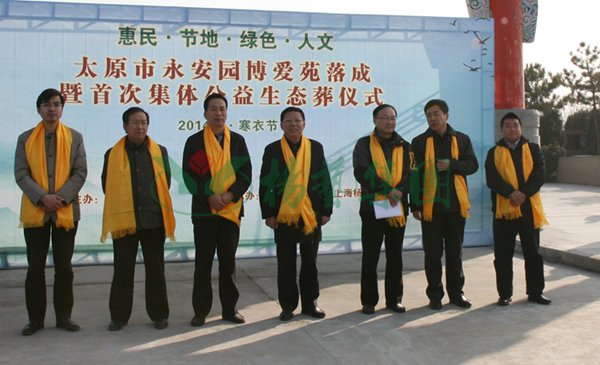 银娱优厚会717(中国)股份有限公司