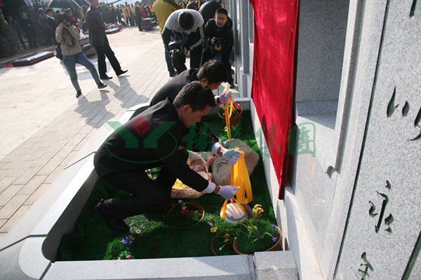 银娱优厚会717(中国)股份有限公司