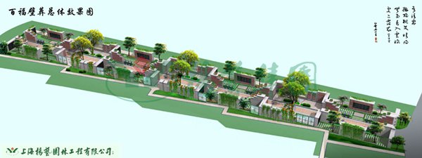 银娱优厚会717(中国)股份有限公司