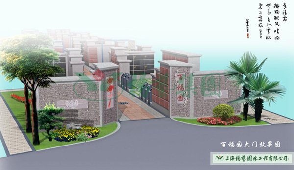 银娱优厚会717(中国)股份有限公司