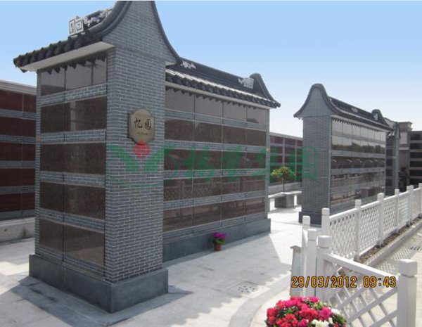 银娱优厚会717(中国)股份有限公司