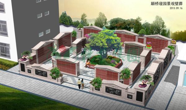 银娱优厚会717(中国)股份有限公司