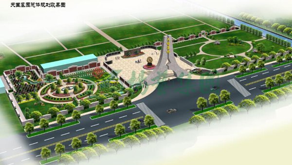 银娱优厚会717(中国)股份有限公司