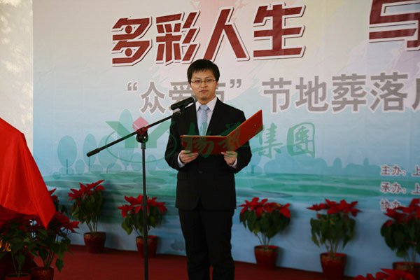 银娱优厚会717(中国)股份有限公司