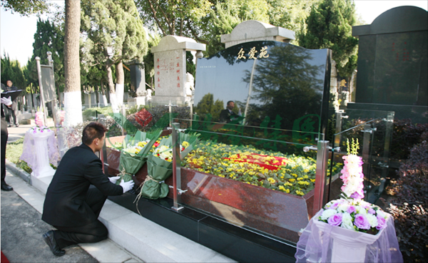 银娱优厚会717(中国)股份有限公司