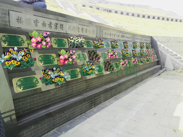 银娱优厚会717(中国)股份有限公司