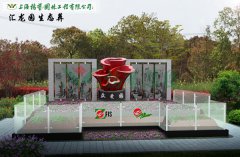 上；懔岸喟方诘卦