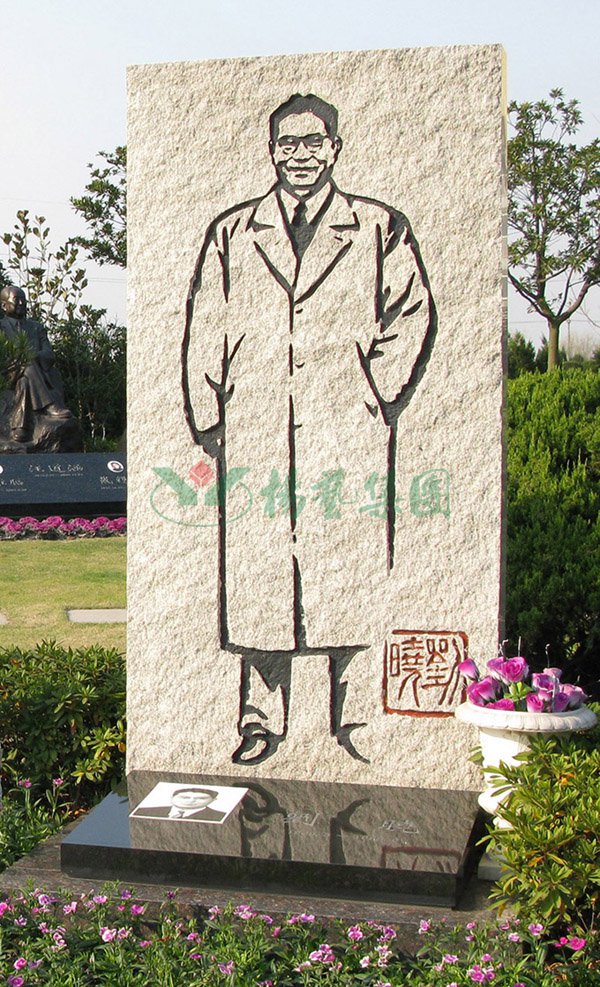 银娱优厚会717(中国)股份有限公司