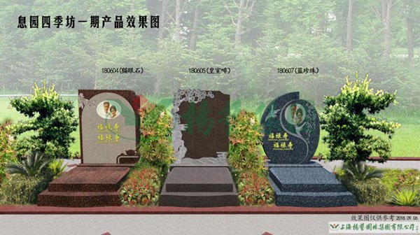 银娱优厚会717(中国)股份有限公司