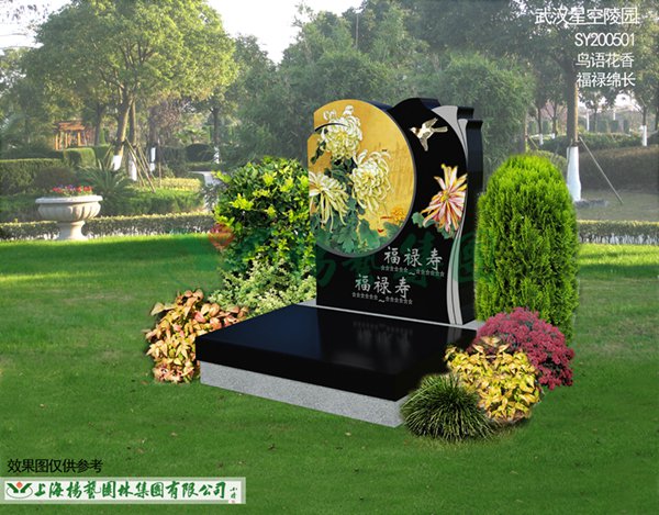 银娱优厚会717(中国)股份有限公司