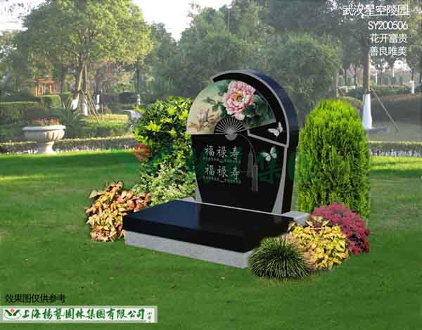 银娱优厚会717(中国)股份有限公司