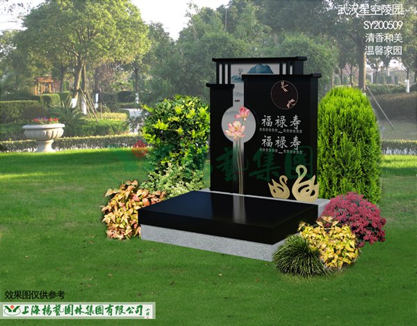 银娱优厚会717(中国)股份有限公司