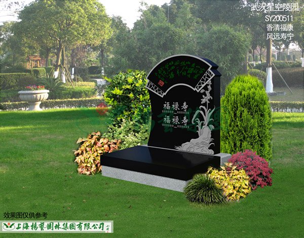 银娱优厚会717(中国)股份有限公司