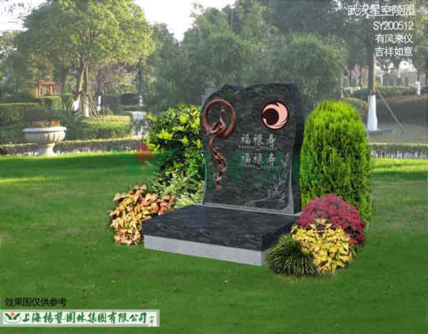 银娱优厚会717(中国)股份有限公司