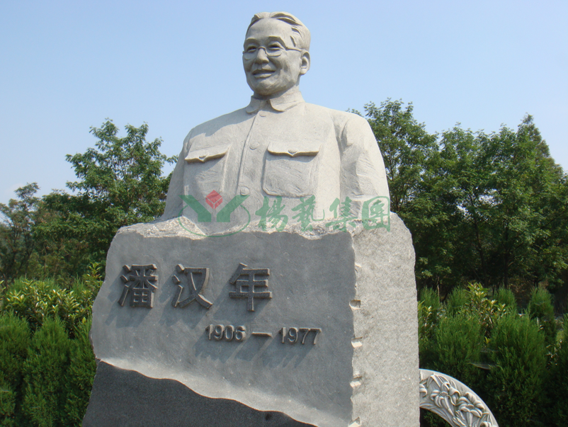 银娱优厚会717(中国)股份有限公司