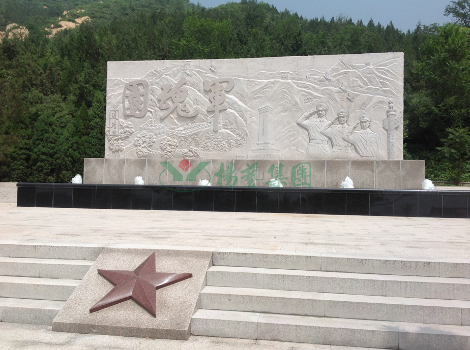 银娱优厚会717(中国)股份有限公司